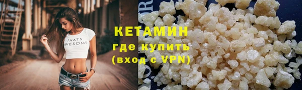 кокс Нефтекумск
