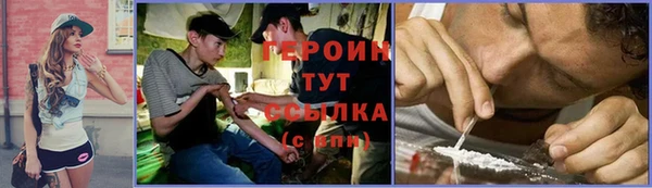 гашиш Абаза