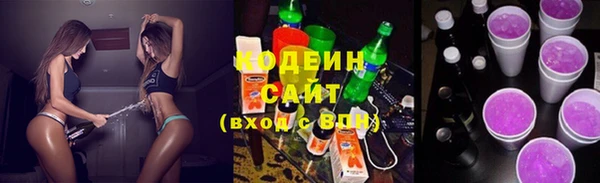 2c-b Алзамай