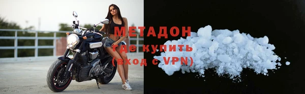 скорость Белая Калитва