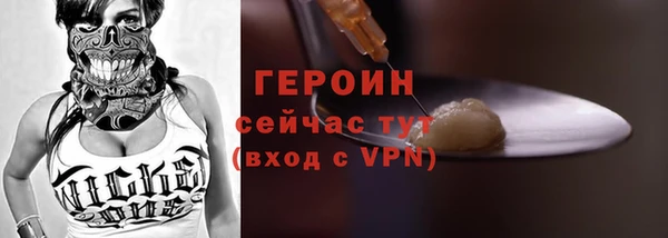 mdma Нефтегорск