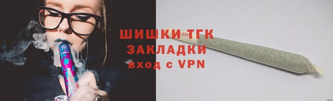 спайс Нея