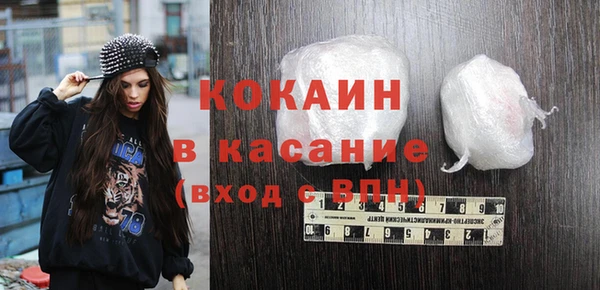 прущий лед Алексеевка