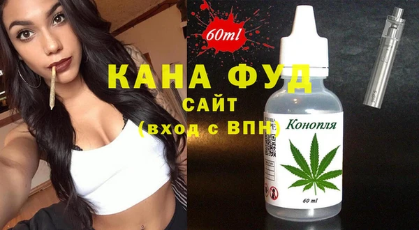 метадон Абдулино