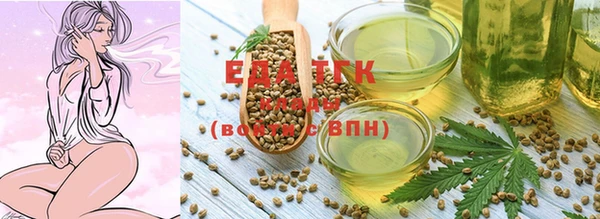 прущий лед Алексеевка