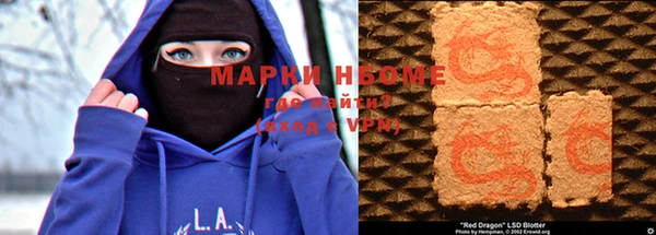 гашиш Абаза