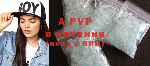 метадон Абдулино