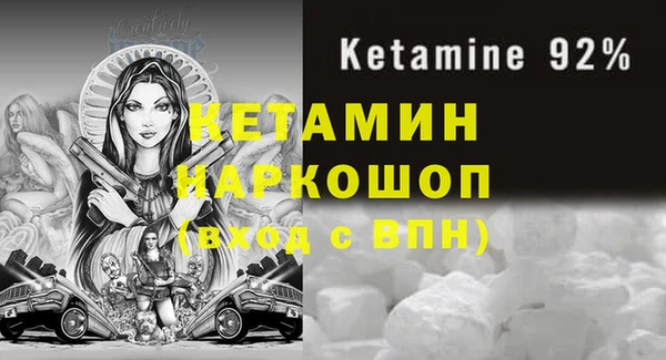гашиш Абаза