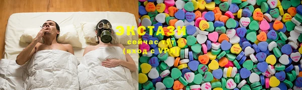 гашиш Абаза