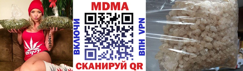 darknet наркотические препараты  купить наркотики сайты  Сокол  МДМА кристаллы 