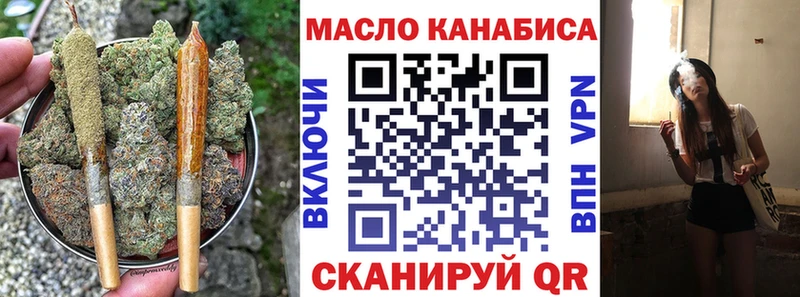 ТГК вейп  Сокол 
